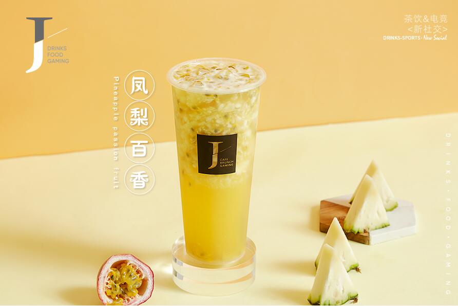 新1xbet树立行业标杆！